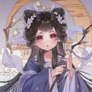 天际俯冲也进不去你心