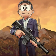 恐怖分子，野比大雄