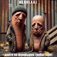 О ДА У МЕНЯ 2K ELO - steam id 76561197970968190