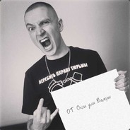 MaN_tAg_Van