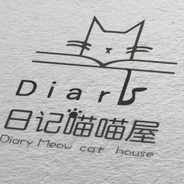 日记喵喵屋