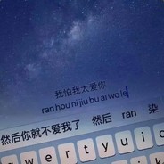 亚洲第一舞王