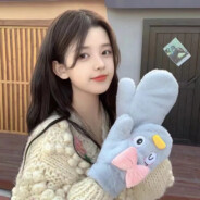 这花本来是给她的