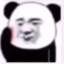 断网