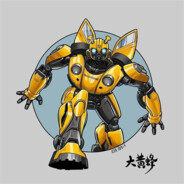 赛博坦星突破手