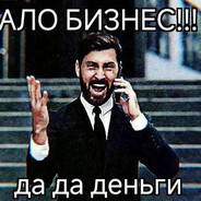 Corvus forever🫰❤‍🔥