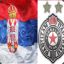 СРБИ