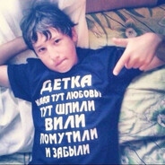 BLYA_DOTA2