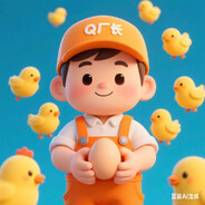 湖北养鸡场厂长