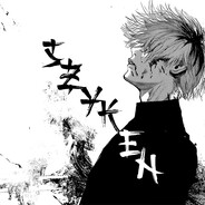 SZYKEN - steam id 76561198123117316