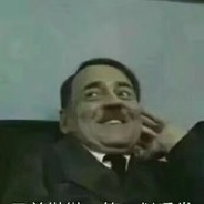 宝贝顶的再用力点