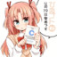 Karol C++
