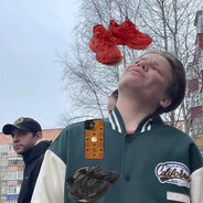 СТЕПАКРАСНЫЕТРАК