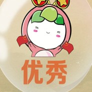 青年大学习    狂放