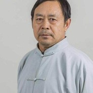 混元太极掌门人马保国