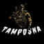 tamposka