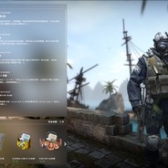 遥不可及夏同学