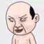 --91直播--杀你是因为你丑