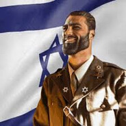 israeli_chad