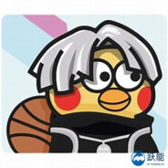 马嘉祺超绝大拉