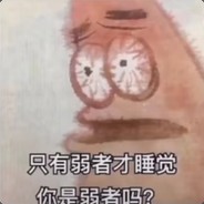 不会饶舌怎么舌吻.