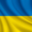 Слава Україні - Cireland