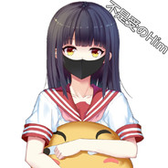 不是受のHim_从来没觉得aim开心过