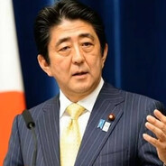 安倍晋三