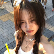 ♥ Zie