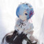 chen(love rem)