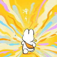 寻找一片青草地