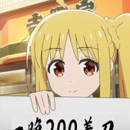 下北泽爆裂鼓手虹夏