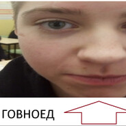 Ивпат
