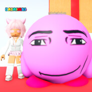 каловый батискаф