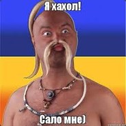 бросаю доту