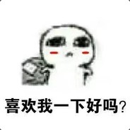 Big Avatar