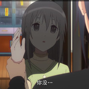 大桶