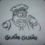 We are Geth