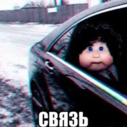 Милкшейк