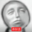 Anapper