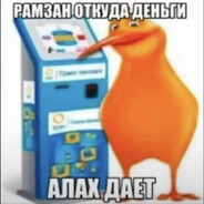 Pomidor2739