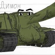 Рыгалодон