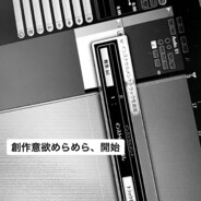 香香快带我走吧