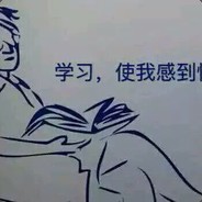 lz筱东