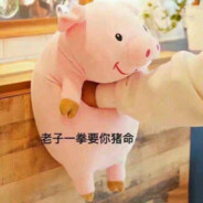 とっこうたいzero