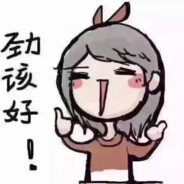 爱上了我的架子鼓老师