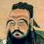 Confucius