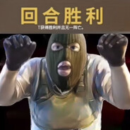 哈基米南北绿豆