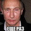 анимешник
