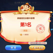 EvanKwok